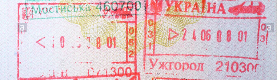 Ukraine business visa entry exit passport stamp sample
