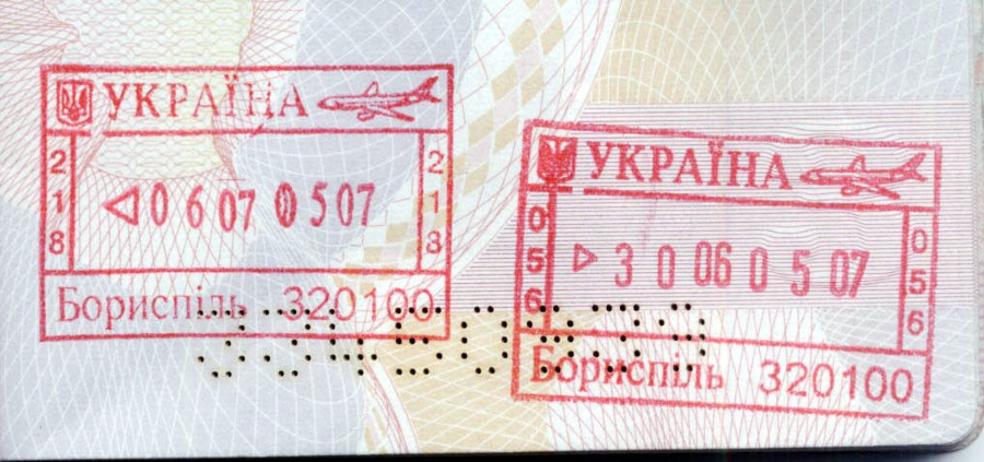 Ukraine tourist visa entry exit passport stamp sample